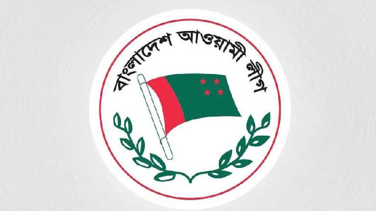 লোগো