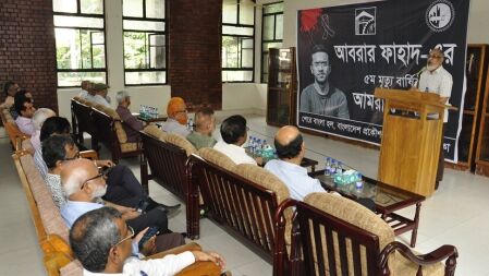 বুয়েটের শের-এ-বাংলা হলে ‘আবরার ফাহাদ স্মৃতিফলক’