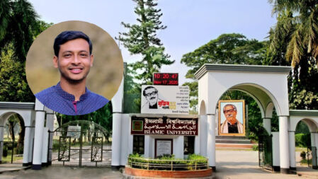 ছাত্রীদের নিয়ে কুরুচিপূর্ণ মন্তব্যের অভিযোগ ইবি শিক্ষকের বিরুদ্ধে, তদন্তে কমিটি