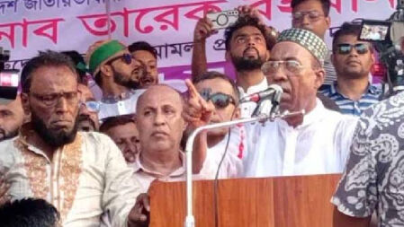 ‘আওয়ামী লীগ উন্নয়নের নামে লুটপাটের রাজত্ব কায়েম করেছে’