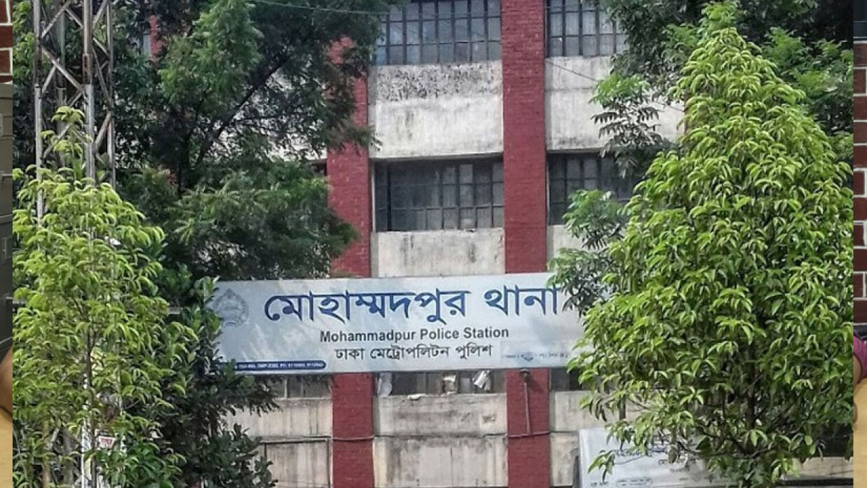 ছবি