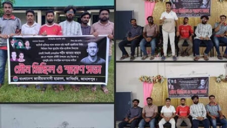 ক্যাম্পাসে ছাত্র রাজনীতি নিষিদ্ধের পর প্রকাশ্যে ছাত্রদলের কর্মসূচি, মিশ্র প্রতিক্রিয়া