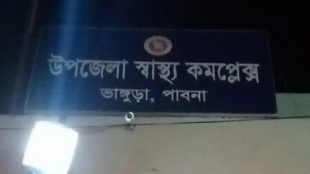 বন্ধুদের সঙ্গে মদপান করে ২ জনের মৃত্যু, অসুস্থ ৩