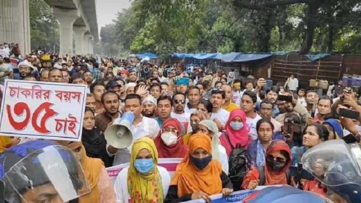 সরকারি চাকরিতে প্রবেশের বয়স বাড়ানোর দাবিতে আন্দোলন