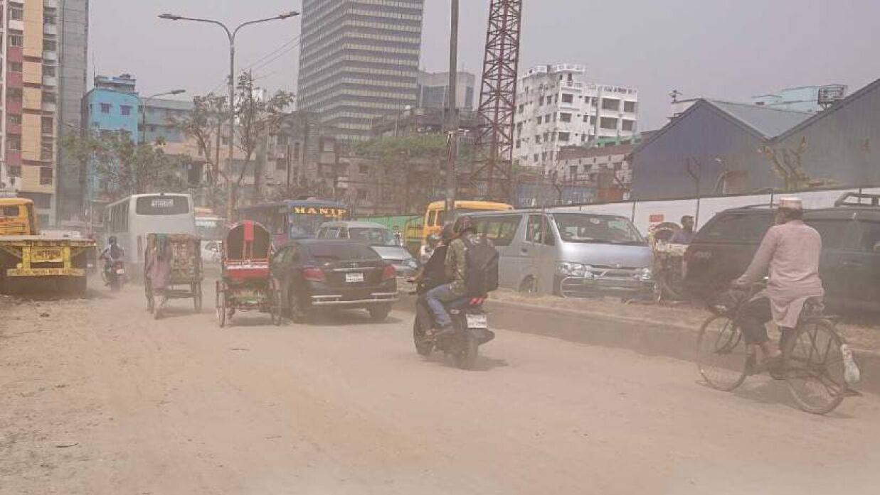 বাংলাদেশের রাজধানী ঢাকা