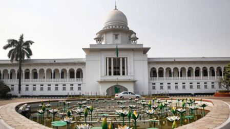 যেভাবে বিচারপতি অপসারণ করতে পারবে সুপ্রিম জুডিশিয়াল কাউন্সিল