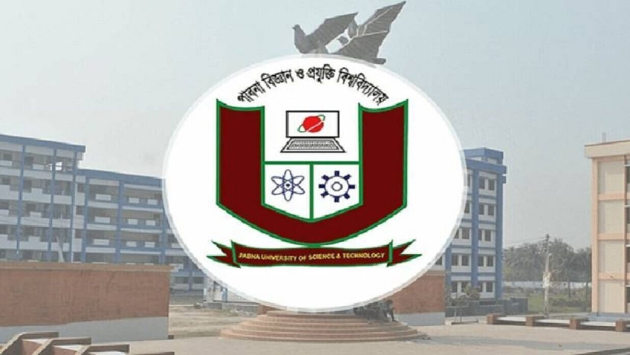 পাবনা বিজ্ঞান ও প্রযুক্তি বিশ্ববিদ্যালয়