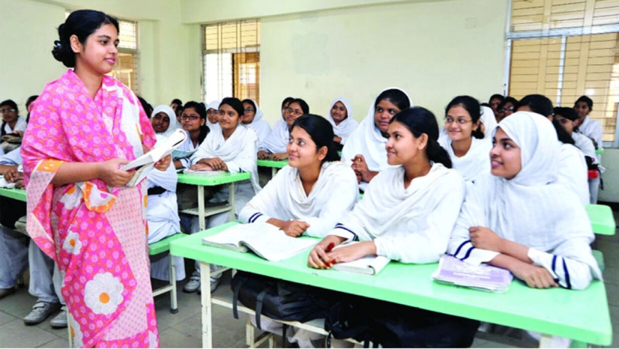 শ্রেণিকক্ষে শিক্ষক