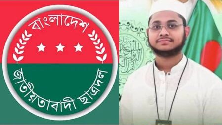 আন্তর্জাতিক কুরআন প্রতিযোগিতায় প্রথম হাফেজ মুয়াজ মাহমুদেকে ছাত্রদলের শুভেচ্ছা