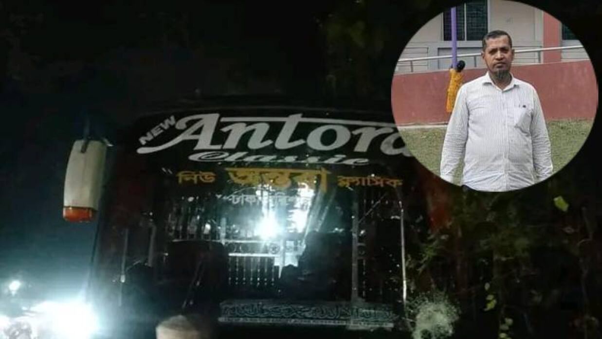 ইনসেটে নিহত স্কুল শিক্ষক