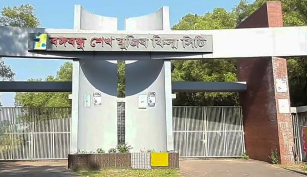 বঙ্গবন্ধু শেখ মুজিব ফিল্ম সিটি