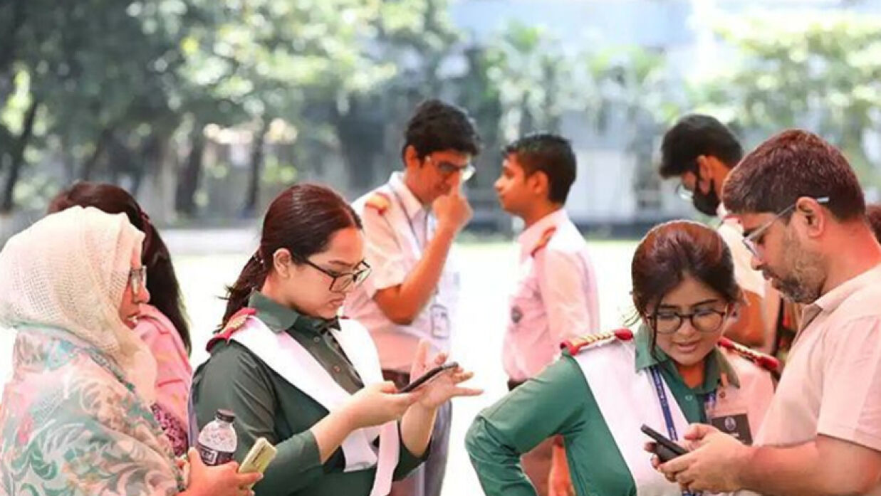 শিক্ষার্থীদের প্রতিষ্ঠান পরিবর্তন (টিসি) ও বোর্ড পরিবর্তনের (বিটিসি) আবেদন শুরু হচ্ছে  আগামী রবিবার