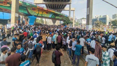 বিশ্ববিদ্যালয়ের দাবিতে তিতুমীরের শিক্ষার্থীদের আবারও সড়ক অবরোধ