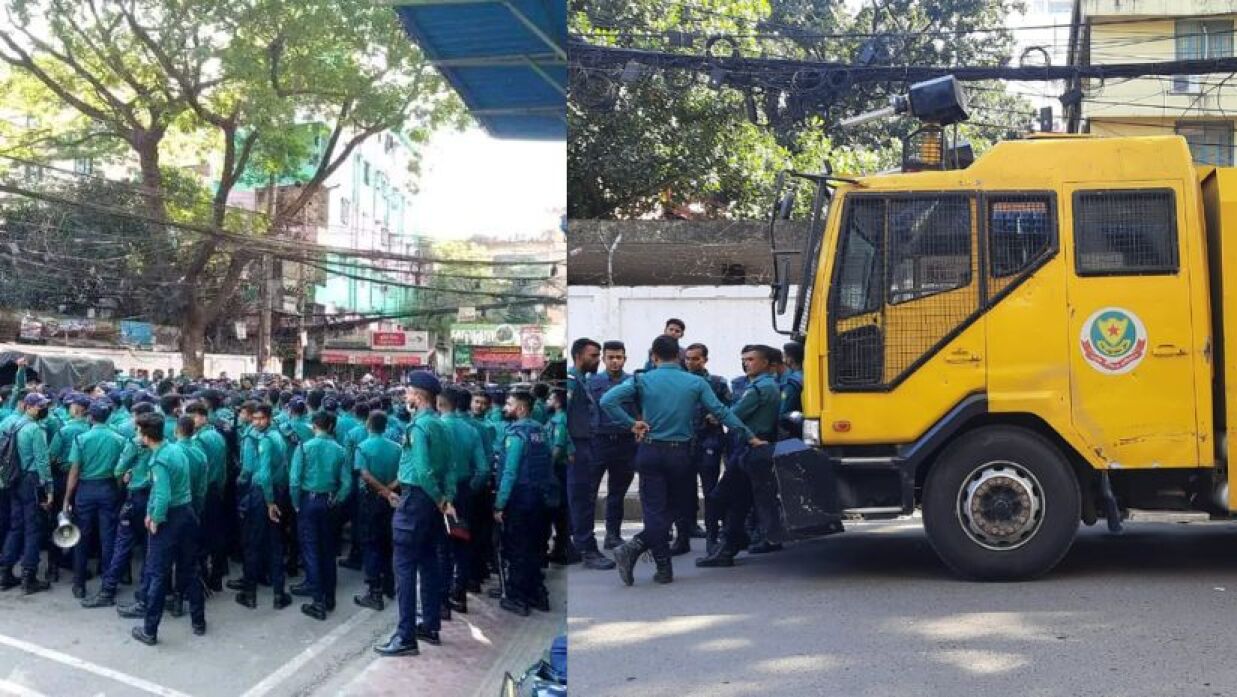 সরকারি তিতুমীর কলেজের সামনে পুলিশের অবস্থান