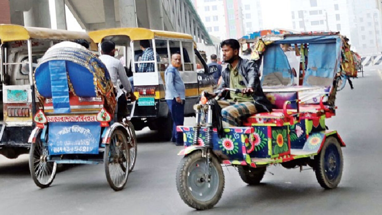 ব্যাটারিচালিত রিকশা