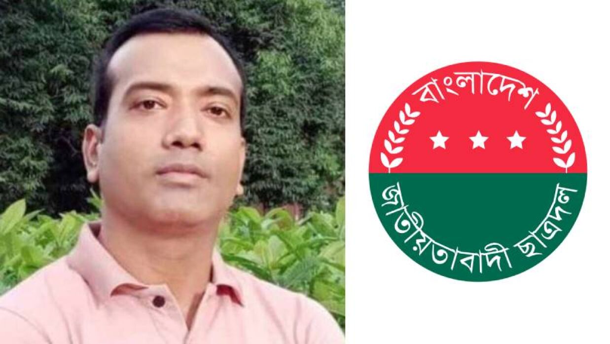 ছাত্রদলের কেন্দ্রীয় সভাপতি রাকিবুল ইসলাম রাকিব