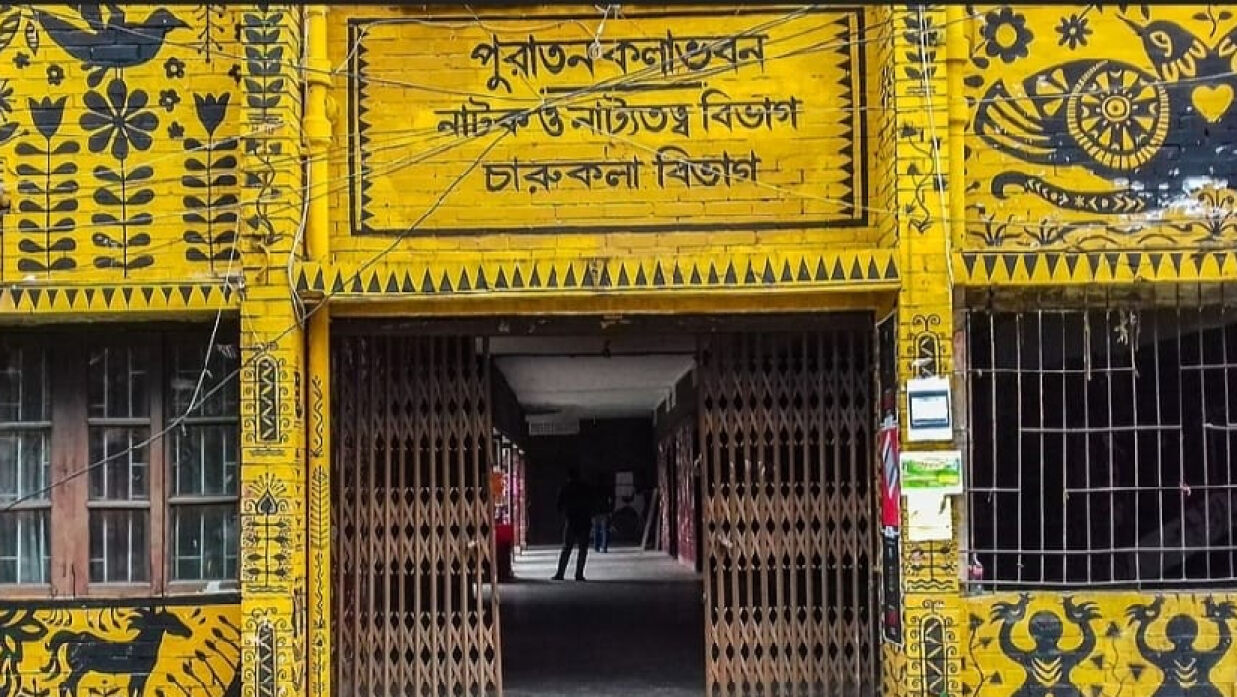 পুরাতন চারুকলা বিভাগ, জাবি