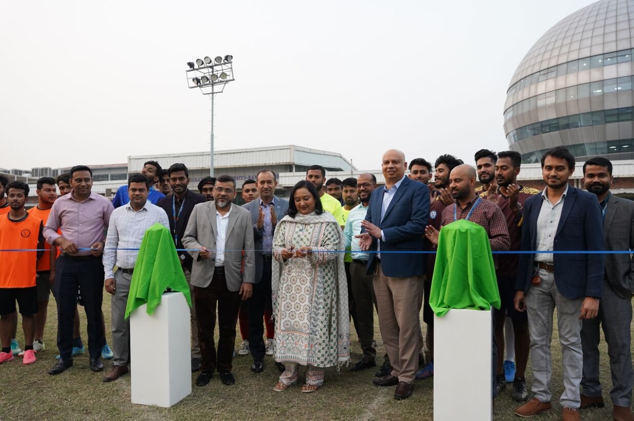 ইন্টারন্যাশনাল ইউনিভার্সিটি-বাংলাদেশে (এআইইউবি) ইনডোর গেমস