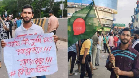 পুলিশের মামলায় গ্রেপ্তার বৈষম্যবিরোধী কর্মী, ৫ দিনের রিমান্ডে