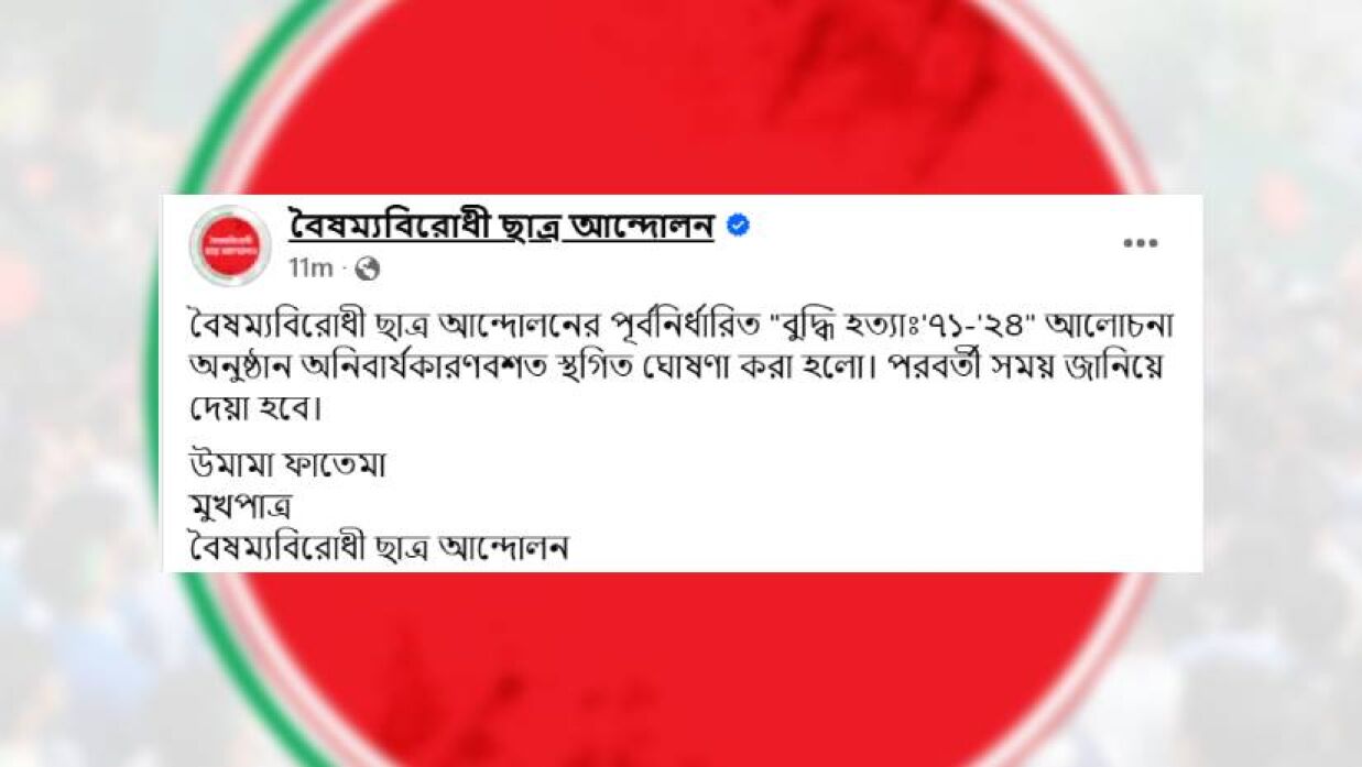 লোগো