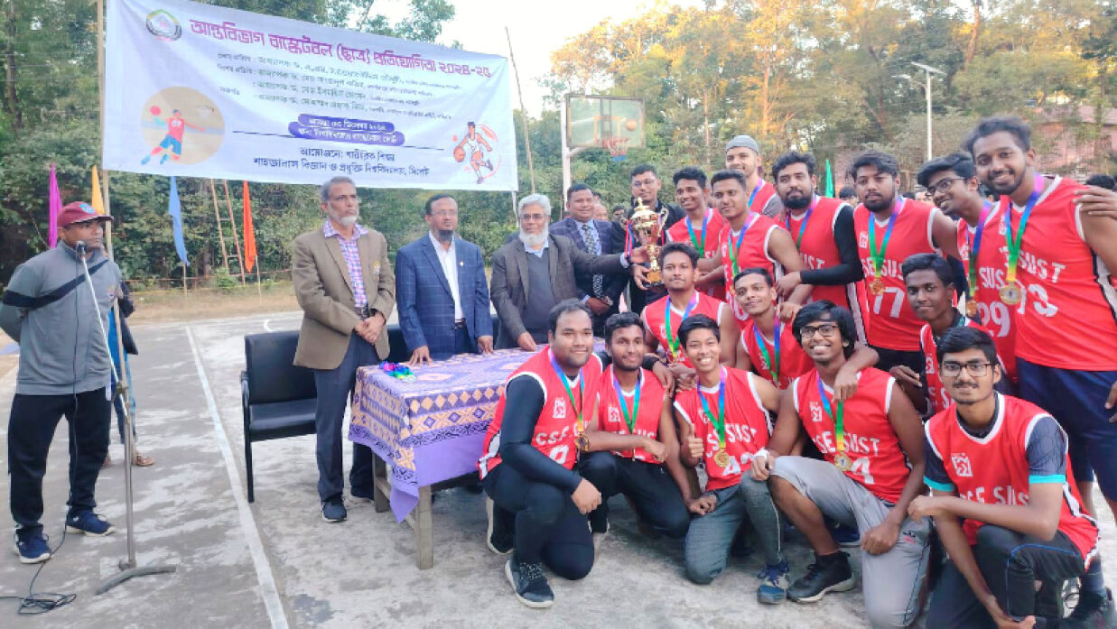 চ্যাম্পিয়ন কম্পিউটার সায়েন্স অ্যান্ড ইঞ্জিনিয়ারিং (সিএসই) বিভাগ