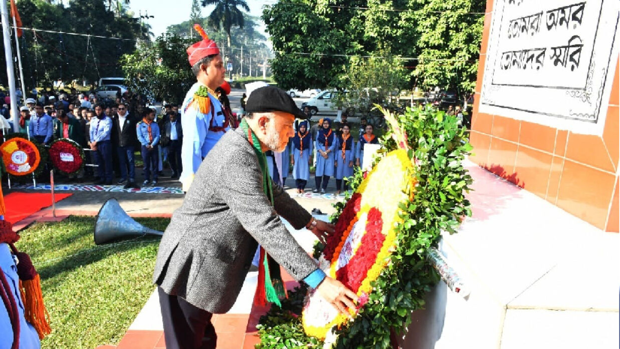 বাকৃবি উপার্যের শ্রদ্ধা নিবেদন