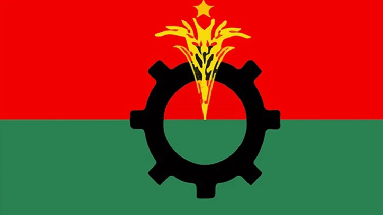 বিএনপি