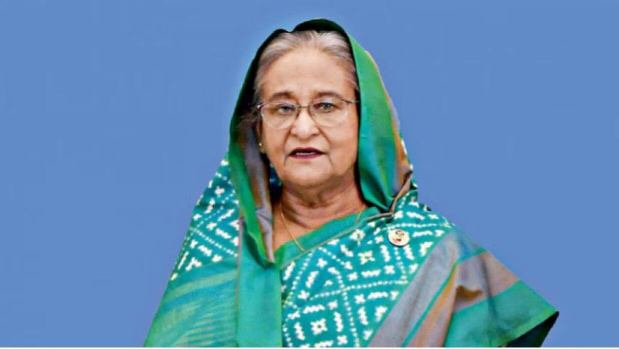 শেখ হাসিনা