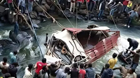 ইথিওপিয়ায় ভয়াবহ সড়ক দুর্ঘটনায় নিহত ৬৬