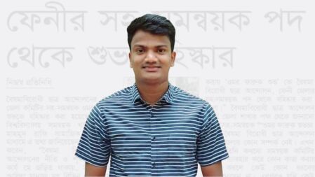 মাদ্রাসার অধ্যক্ষ থেকে ৩ লাখ টাকা চাঁদা দাবি বহিষ্কৃত সহ-সমন্বয়কের, ফোনালাপ ভাইরাল