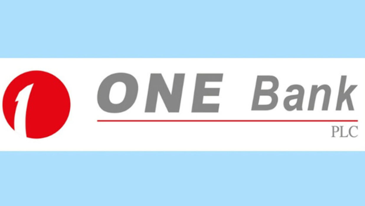 ব্রাঞ্চ সেলস অফিসার নিয়োগে আবেদন চলছে ওয়ান ব্যাংক পিএলসিতে 