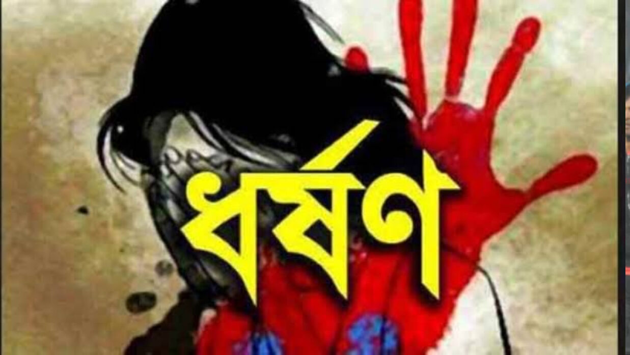 প্রতীকী ছবি