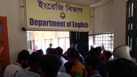 আন্দোলন নিয়ে কটাক্ষ, তোপের মুখে তিতুমীর শিক্ষকের দুঃখপ্রকাশ