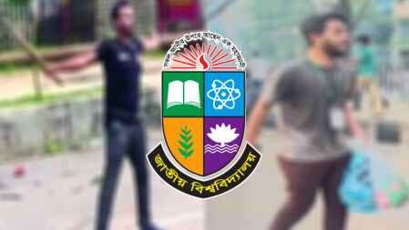 জুন থেকে চালু হচ্ছে ‘শহীদ আবু সাঈদ ও মুগ্ধ ট্রাস্ট’ শিক্ষাবৃত্তি