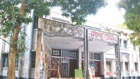 রাকসু নির্বাচনের তফসিল কবে, জানালেন রাবি ভিসি