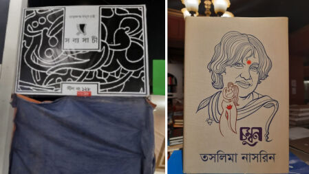 ‘চুম্বন’ নিয়ে অভিযোগ, কী আছে তসলিমার বইটিতে?