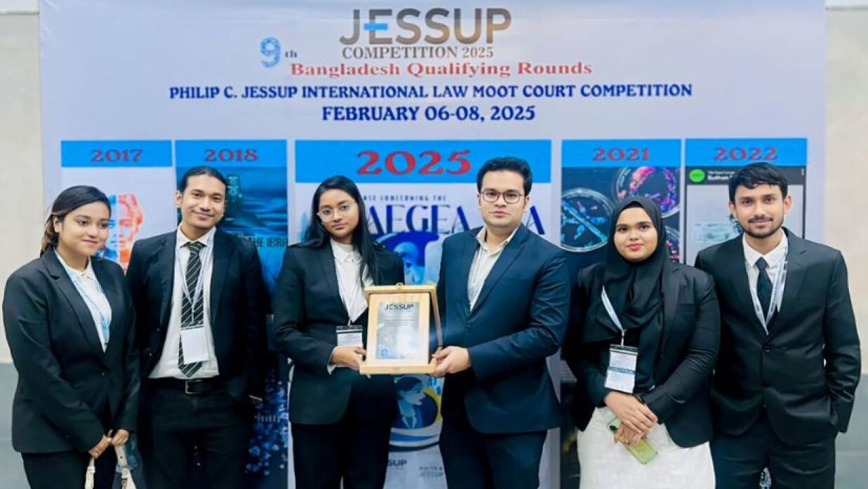 ৯ম জেসাপ ইন্টারন্যাশনাল ল’ মুট কোর্ট প্রতিযোগিতা