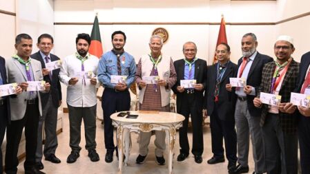 মাতৃভাষা দিবস উপলক্ষে স্মারক ডাকটিকিট অবমুক্ত করলেন প্রধান উপদেষ্টা