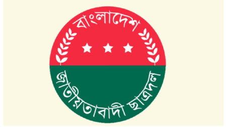 ছাত্রদল নেতার বিরুদ্ধে ছিনতাইয়ের অভিযোগ, মালপত্র ফেরত দিতে টালবাহানা
