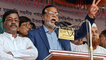 ‘আপনাদের চিরস্থায়ী ক্ষমতায় থাকার জন্য আন্দোলন করিনি’ 