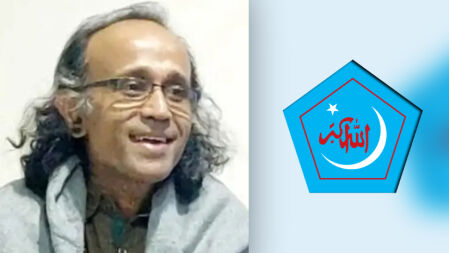রাখাল রাহাকে দ্রুত গ্রেফতারের দাবি ছাত্রশিবিরের