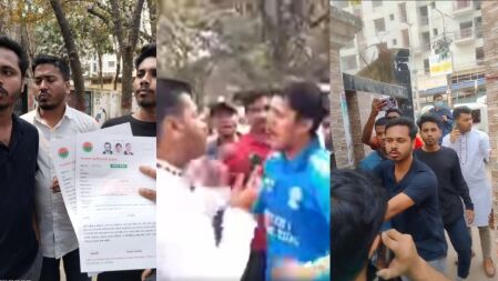 চট্টগ্রাম কলেজে ফরম বিতরণের চেষ্টাকালে ছাত্রদলের নেতাকর্মীর ওপর চড়াও