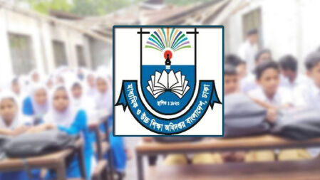 ইএফটিতে ৫ম ধাপের বেতন নিয়ে যা জানাল মাউশি