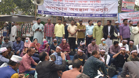 এমপিওভুক্তির দাবিতে শিক্ষকদের অবস্থানের ষষ্ঠ দিন, বিভিন্ন মহলের সমর্থন বাড়ছে