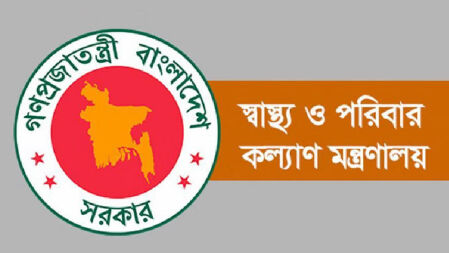 একযোগে ২৯ জেলার সিভিল সার্জনকে ওএসডি, দেখুন তালিকা