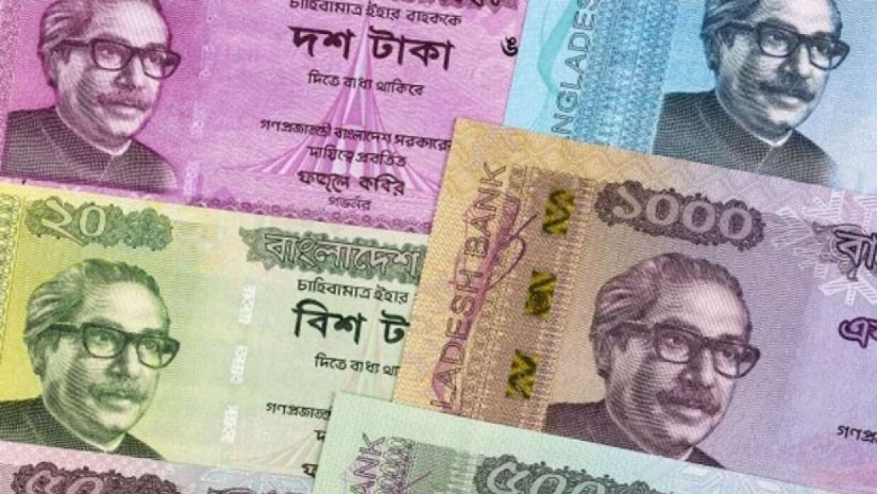 নতুন টাকার ছবি