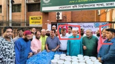 বিএনপির ইফতার বিতরণ অনুষ্ঠানে শেকৃবি ভিসি, সমালোচনা