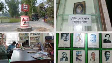 কুড়িগ্রামের প্রত্যন্ত পল্লীতে জ্ঞানের আলো ছড়াচ্ছে ‘বঙ্গভাষা লেখক জাদুঘর’
