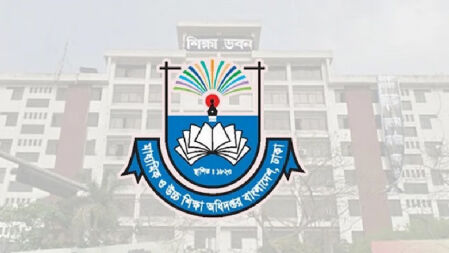 বেতন বন্ধ ১১ মাস, ঈদ আনন্দ নেই শতাধিক প্রধান ও সহকারী প্রধান শিক্ষকের