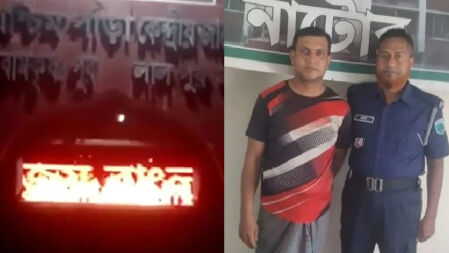 মসজিদের সাইনবোর্ডে ‘জয় বাংলা’ স্লোগান আটক ১